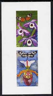 Touva 1995 (April) Orchids and Butterflies imperf souvenir sheet containing 2 values unmounted mint