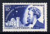 France 1956 18f Camille Flammarion (Astronomer), from French Scientists set of 4, unmounted mint, SG 1282