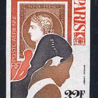 French Polynesia 1975 32f 'Arphila 75' International Stamp Exhibition imperf single unmounted mint, as SG 197