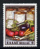 Greece 1981 9d Fresh and canned vegetables, from Exports set of 5, unmounted mint, SG 1544