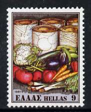 Greece 1981 9d Fresh and canned vegetables, from Exports set of 5, unmounted mint, SG 1544