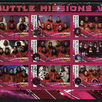 Malawi 2010 Space Shuttle Missions #08 perf sheetlet containing 9 values fine cto used