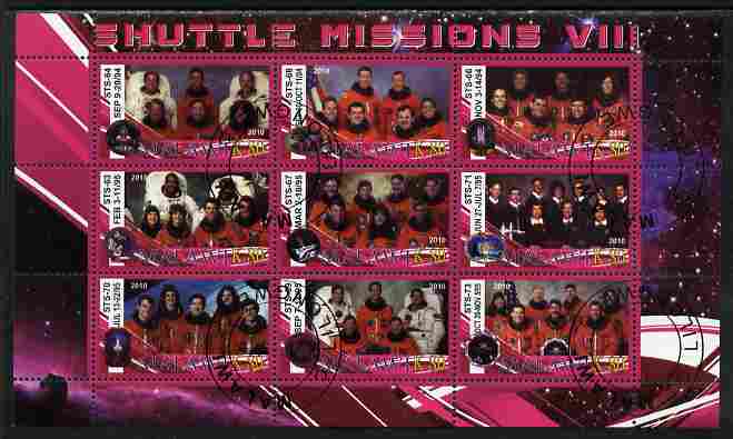 Malawi 2010 Space Shuttle Missions #08 perf sheetlet containing 9 values fine cto used
