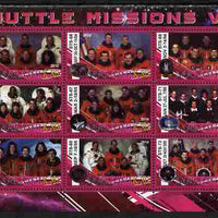 Malawi 2010 Space Shuttle Missions #08 perf sheetlet containing 9 values unmounted mint