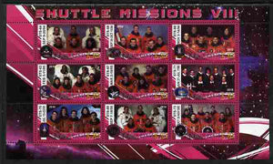 Malawi 2010 Space Shuttle Missions #08 perf sheetlet containing 9 values unmounted mint