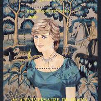 Niger Republic 1982 Celebrities' Anniversaries m/sheet showing Diana, Princess of Wales fine used, SG MS 891