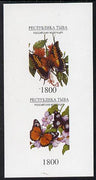 Touva 1995 Butterflies imperf souvenir sheet containing 2 values unmounted mint
