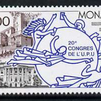 Monaco 1989 20th UPU Congress 6f showing The White House and Monaco Palace, unmounted mint, SG 1964
