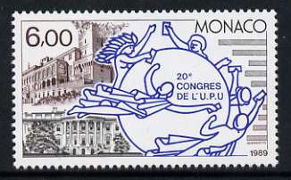 Monaco 1989 20th UPU Congress 6f showing The White House and Monaco Palace, unmounted mint, SG 1964