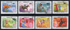 Mongolia 1981 Sports and Art set of 8 fine cto used, SG 1399-1406