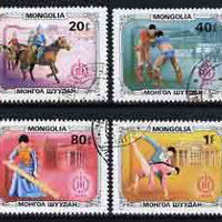 Mongolia 1981 Sports and Art set of 8 fine cto used, SG 1399-1406