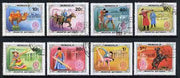 Mongolia 1981 Sports and Art set of 8 fine cto used, SG 1399-1406