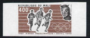 Mali 1987 Air 400f Runners IMPERF single from Olympic Games (1st series) set of 2 unmounted mint, as SG 1121
