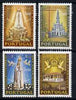 Portugal 1967 50th Anniversary of Fatima Apparitions set of 4 unmounted mint, SG 1315-18