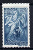 Rumania 1945 Child Welfare Fund unmounted mint, SG 1758
