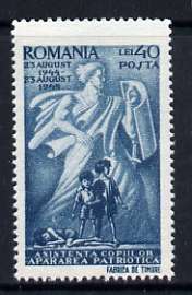 Rumania 1945 Child Welfare Fund unmounted mint, SG 1758