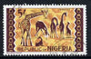 Nigeria 1965-66 Giraffes 5s from Animal Def set fine used SG 183