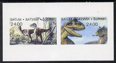 Batum 1995 Prehistoric Animals imperf souvenir sheet containing 2 values unmounted mint