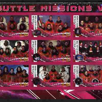 Malawi 2010 Space Shuttle Missions #08 imperf sheetlet containing 9 values unmounted mint