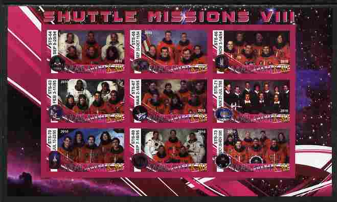 Malawi 2010 Space Shuttle Missions #08 imperf sheetlet containing 9 values unmounted mint