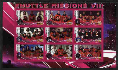 Malawi 2010 Space Shuttle Missions #08 imperf sheetlet containing 9 values unmounted mint