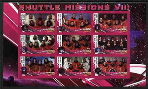 Malawi 2010 Space Shuttle Missions #08 imperf sheetlet containing 9 values unmounted mint