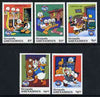 Grenada - Grenadines 1984 Christmas set of 5 featuring Donald Duck, nephews and Pluto unmounted mint, SG 639-44