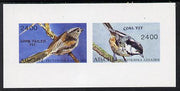 Abkhazia 1995 Birds (Tits) imperf souvenir sheet containing 2 values unmounted mint