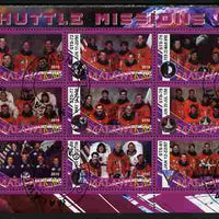 Malawi 2010 Space Shuttle Missions #09 perf sheetlet containing 9 values fine cto used