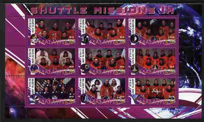 Malawi 2010 Space Shuttle Missions #09 perf sheetlet containing 9 values unmounted mint