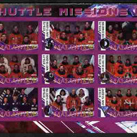 Malawi 2010 Space Shuttle Missions #09 imperf sheetlet containing 9 values unmounted mint