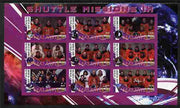 Malawi 2010 Space Shuttle Missions #09 imperf sheetlet containing 9 values unmounted mint