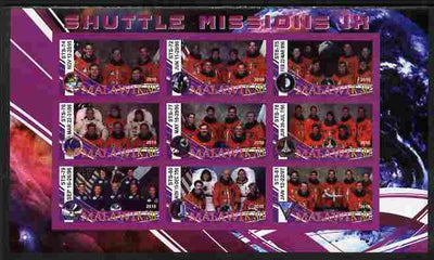 Malawi 2010 Space Shuttle Missions #09 imperf sheetlet containing 9 values unmounted mint