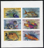 Touva 1995 Fish imperf sheetlet containing complete set of 6 values unmounted mint