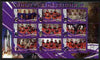 Malawi 2010 Space Shuttle Missions #10 perf sheetlet containing 9 values fine cto used