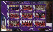 Malawi 2010 Space Shuttle Missions #10 perf sheetlet containing 9 values unmounted mint