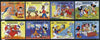 Tanzania 1988 Greetings Stamps set of 8 with Walt Disney cartoon characters unmounted mint, SG 588-95
