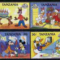 Tanzania 1988 Greetings Stamps set of 8 with Walt Disney cartoon characters unmounted mint, SG 588-95