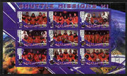 Malawi 2010 Space Shuttle Missions #11 perf sheetlet containing 9 values fine cto used