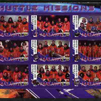 Malawi 2010 Space Shuttle Missions #11 perf sheetlet containing 9 values unmounted mint