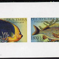 Touva 1995 Fish imperf souvenir sheet containing 2 values unmounted mint