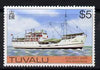 Tuvalu 1976 M V Nivanga (Colony Ship) $5 definitive unmounted mint, SG 44