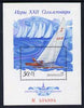 Russia 1978 Olympics Sailing Regatta, Tallin m/sheet (Tornada Class Catamaran) unmounted mint, SG MS 4825
