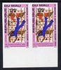 Mali 1976 20th Anniversary of National Social Insurance 120f,,showing worker falling from scaffolding, in imperf pair unmounted mint, as SG 551