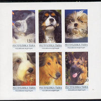 Touva 1995 Dogs imperf sheetlet containing complete set of 6 unmounted mint