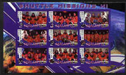 Malawi 2010 Space Shuttle Missions #11 imperf sheetlet containing 9 values unmounted mint
