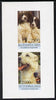 Touva 1995 Dogs imperf souvenir sheet containing 2 values unmounted mint