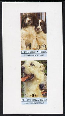 Touva 1995 Dogs imperf souvenir sheet containing 2 values unmounted mint