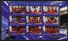 Malawi 2010 Space Shuttle Missions #12 perf sheetlet containing 9 values fine cto used