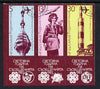 Bulgaria 1983 Air World Communications Year se-tenant set of three fine cto used, SG 3095-97